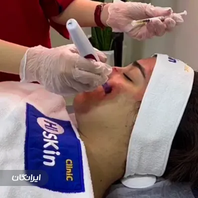 کلینیک زیبایی سلام پوست