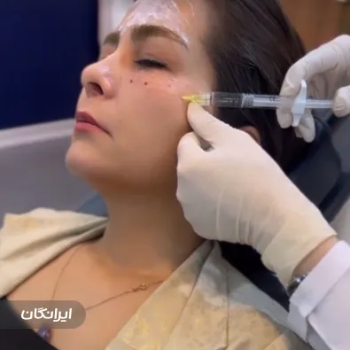 کلینیک زیبایی دیاموند