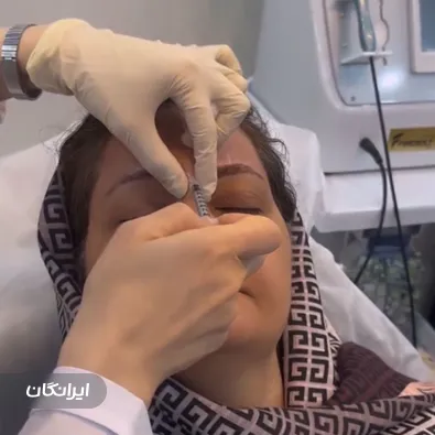 کلینیک زیبایی دیاموند