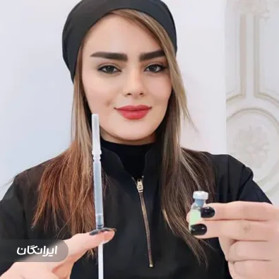 کلینیک زیبایی هور