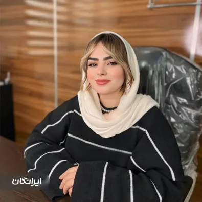 کلینیک زیبایی هور