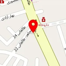 دکتر بتول توکلی