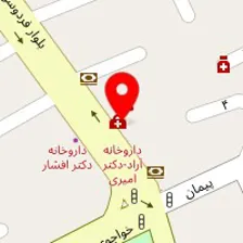 دکتر ناهید افتخاری