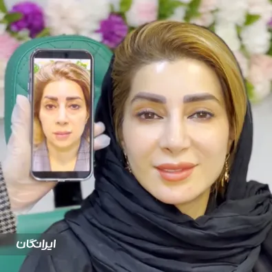 کلینیک زیبایی دکتر سعیده فتح زاده