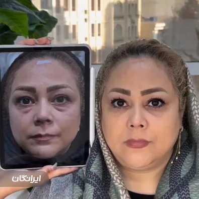 کلینیک زیبایی دکتر سعیده فتح زاده