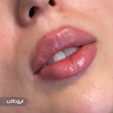 کلینیک زیبایی مومنی