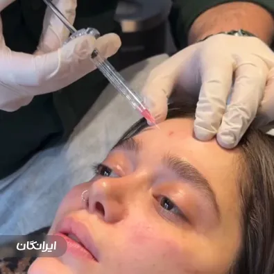 کلینیک زیبایی دکتر فراهانی