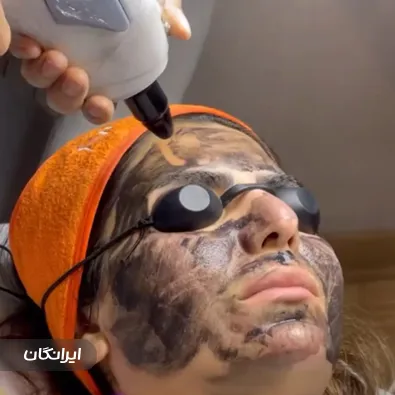 کلینیک زیبایی کهربا