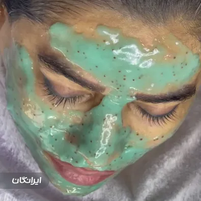 کلینیک زیبایی کهربا