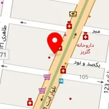 کلینیک زیبایی آگرا