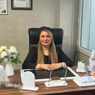 کلینیک زیبایی دکتر نرگس علایی