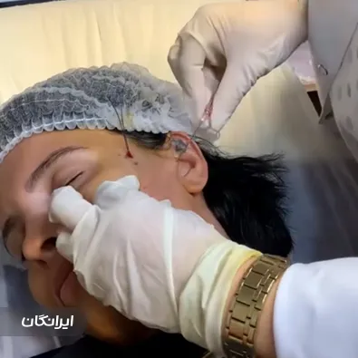 کلینیک زیبایی دکتر نرگس علایی