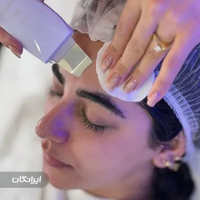 مرکز خدمات پوستی نیلا