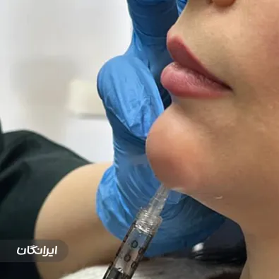 کلینیک زیبایی صبا