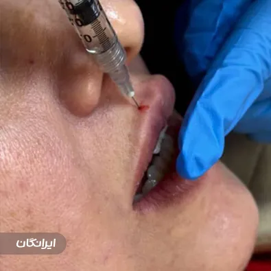 کلینیک زیبایی صبا