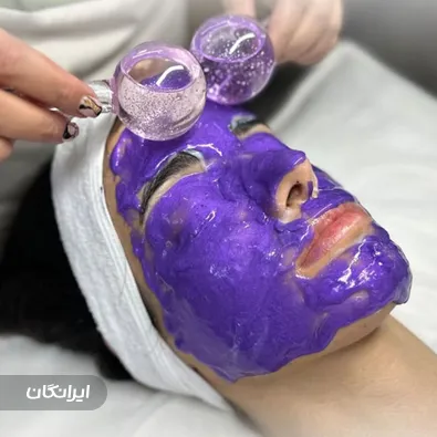 کلینیک زیبایی الن