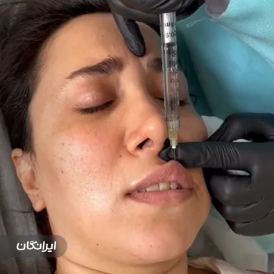 کلینیک زیبایی میراکل