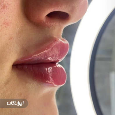 کلینیک زیبایی محمدی