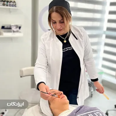 سالن مراقبت پوستی الهه