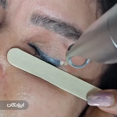 کلینیک زیبایی مهر