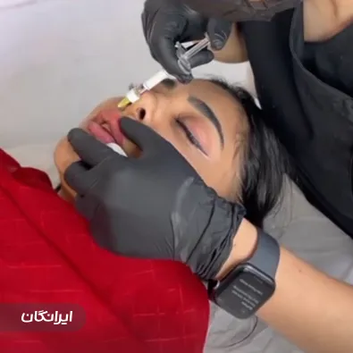 کلینیک زیبایی دکتر منا صالحی پوریان