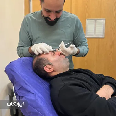 کلینیک زیبایی مهنو