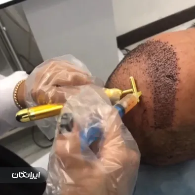 کلینیک زیبایی دکتر شبنم تیموری