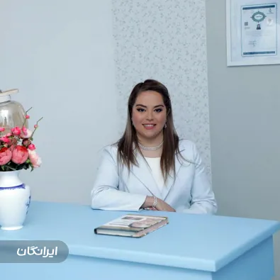 کلینیک زیبایی دکتر پریا فولادی