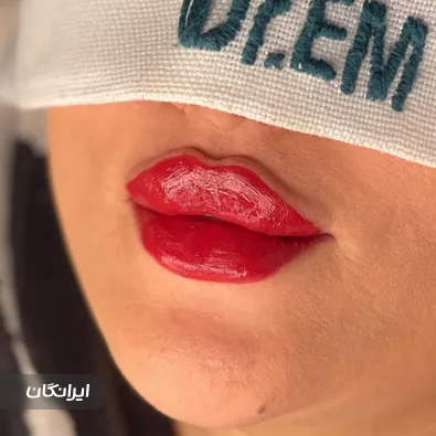 کلینیک زیبایی دکتر em