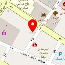 دکتر افسانه نکویی