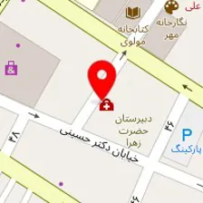 دکتر گلاره مومنی