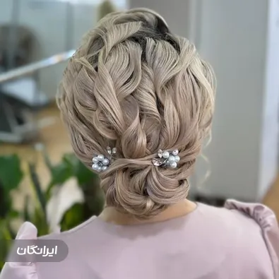 سالن زیبایی آیلا