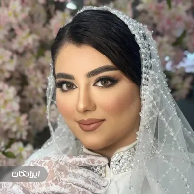 سالن زیبایی الهام سازنده