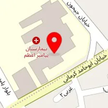 دکتر زهرا طهماسبی آبدر