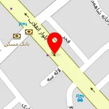 کلینیک لیزر بندر لنگه