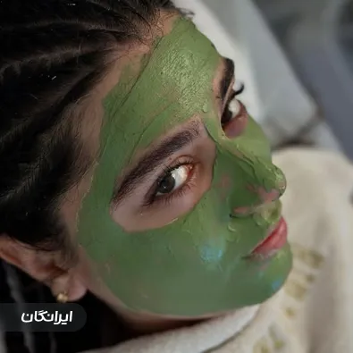 مرکز خدمات پوستی فارا