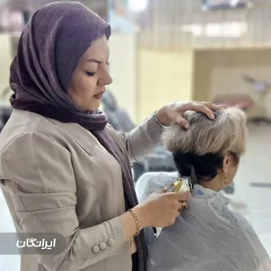 آموزشگاه آرایشگری مایسا