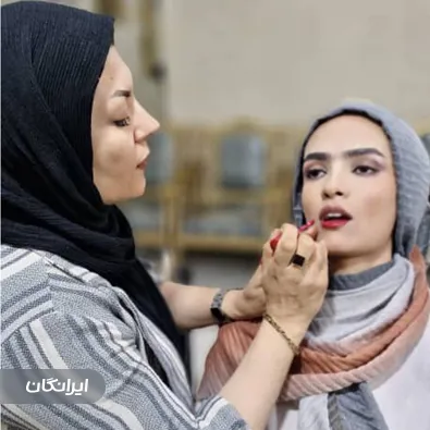 آموزشگاه آرایشگری مایسا