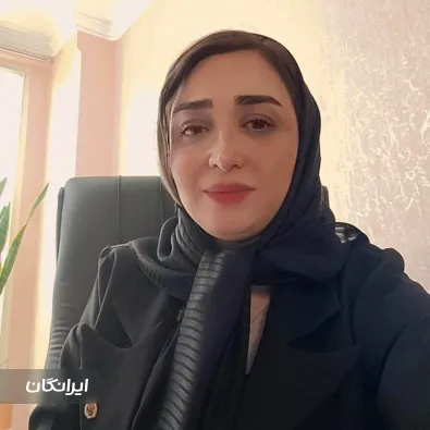 وکیل منصوره پور رستمی