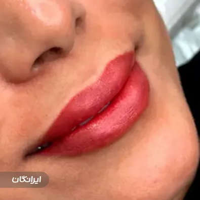 سالن آرایش دائم هما