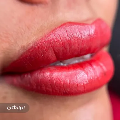 سالن آرایش دائم هما