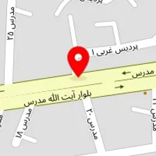 دفتر وکالت سمیرا احسانبخش