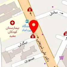دندانپزشکی هورام