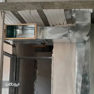 کانال سازی سرمایش