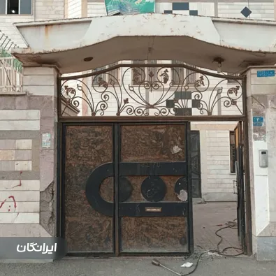 بازسازی ساختمان لوتوس