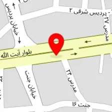 وکیل پایه یک دادگستری الهام امیری