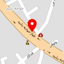 دندانسازی نوروزی