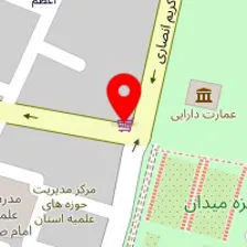 دکتر اکرم نجمی