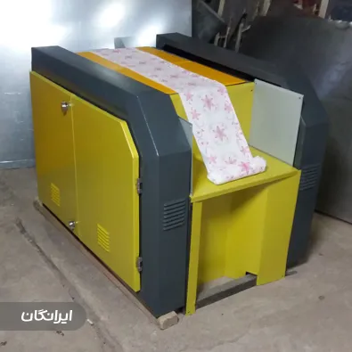 ماشین سازی باشتنی