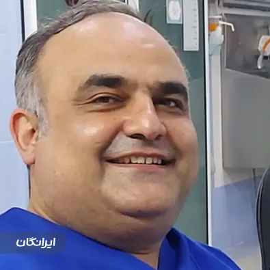 دکتر حامد جلالیان هاشمی